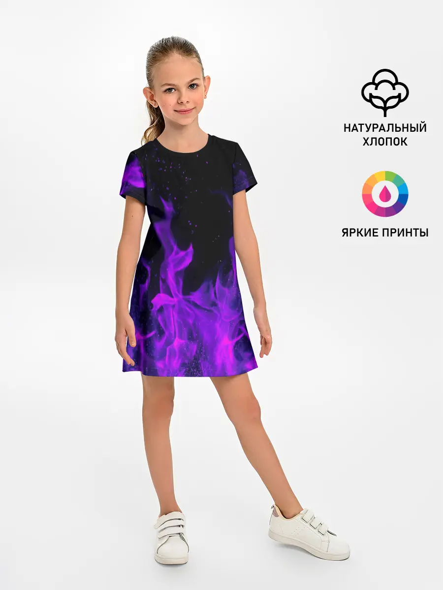 Детское платье / ФИОЛЕТОВЫЙ ОГОНЬ | PURPLE FIRE