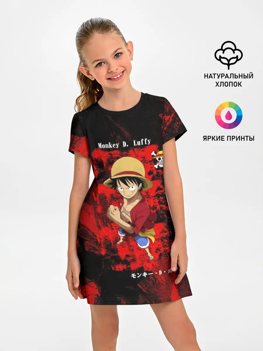 Детское платье / Манки Д. Луффи пират Соломенной Шляпы