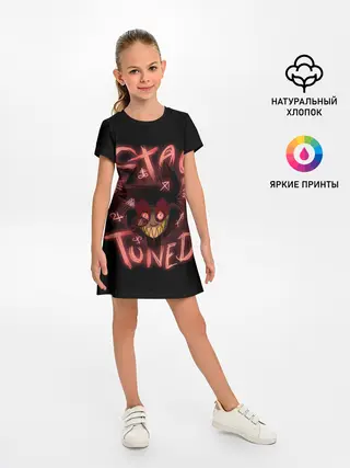 Детское платье / Оставайся с нами