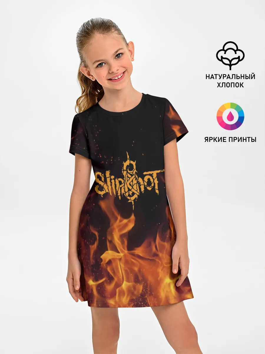 Детское платье / Slipknot