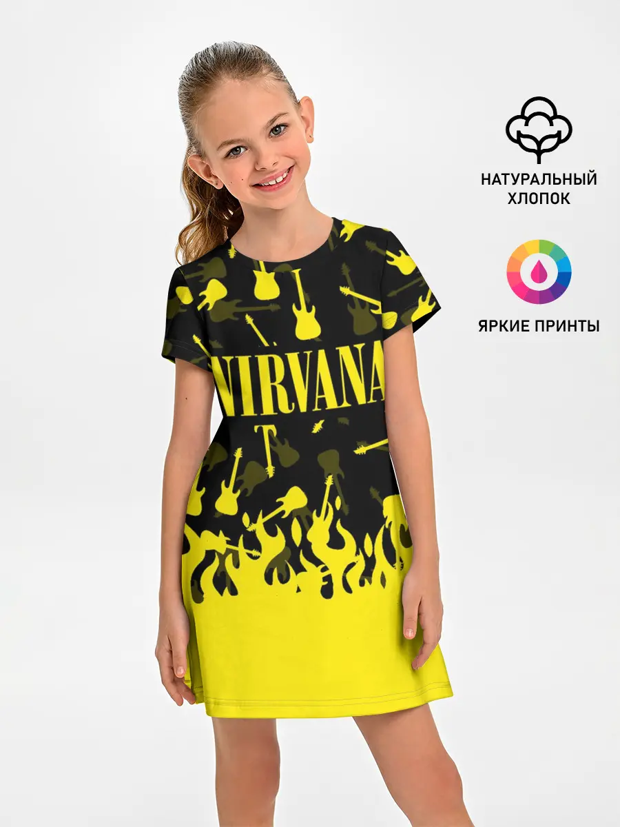 Детское платье / NIRVANA
