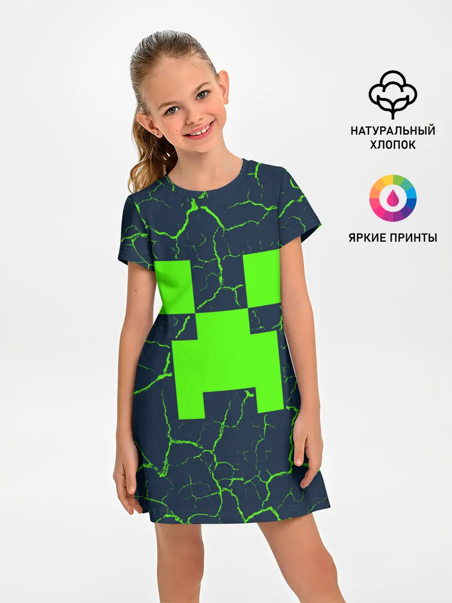 Детское платье / MINECRAFT / МАЙНКРАФТ