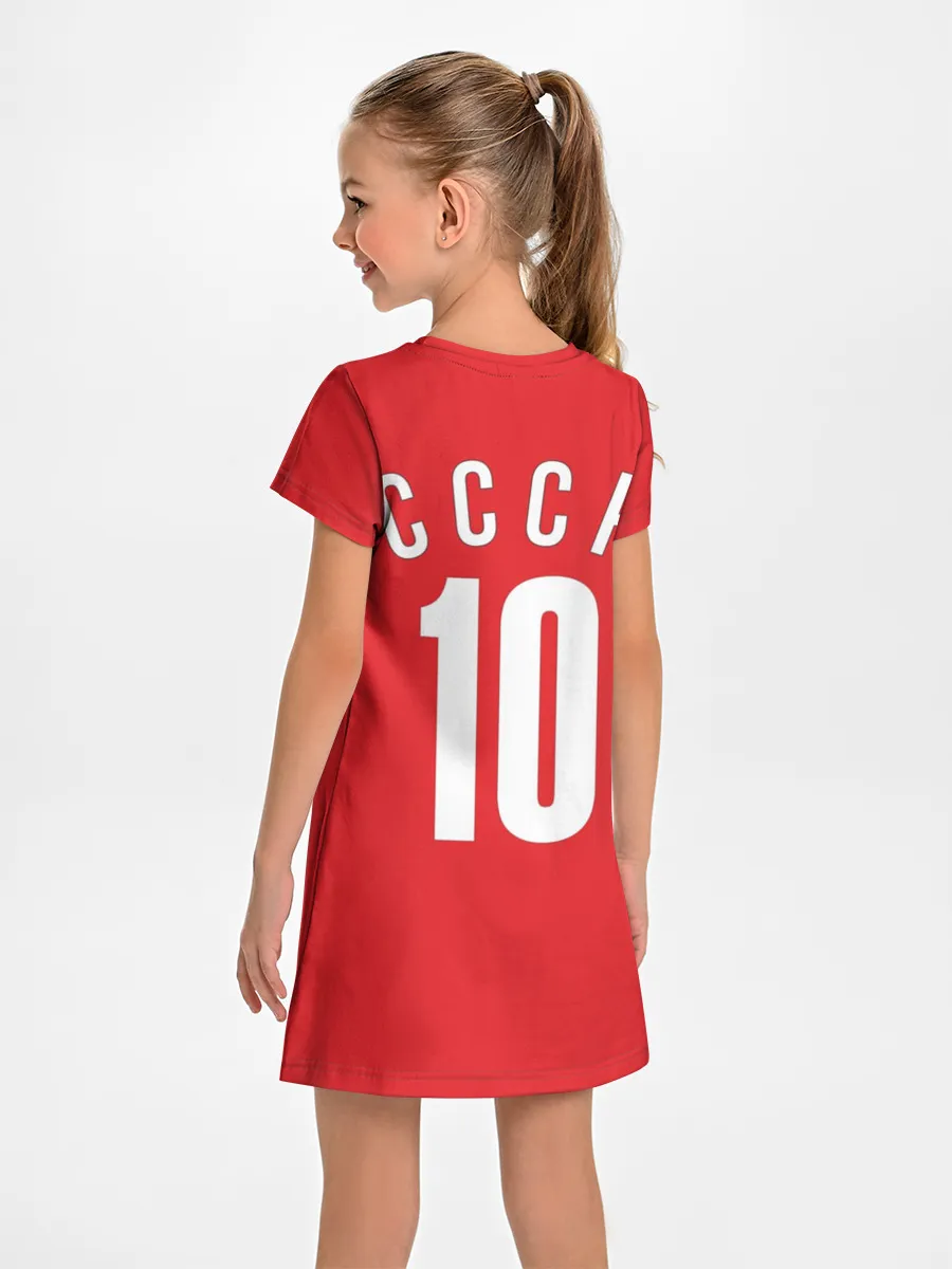 Детское платье / Сборная СССР по баскетболу