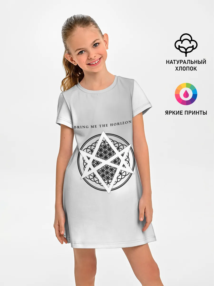 Детское платье / Bring Me the Horizon