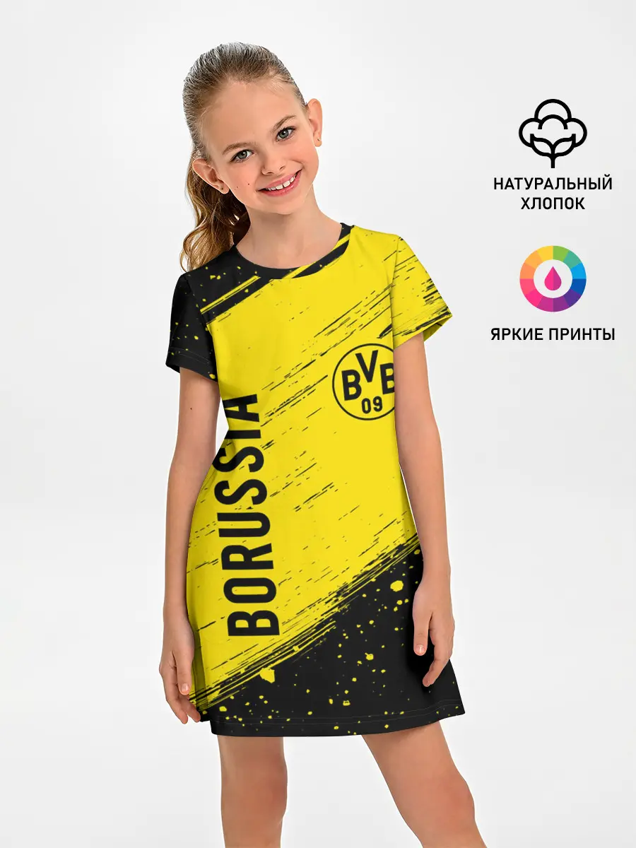 Детское платье / BORUSSIA / Боруссия