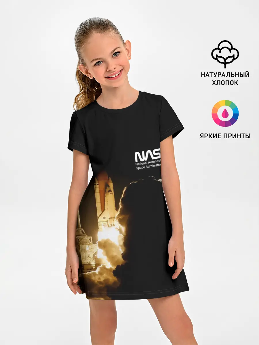 Детское платье / NASA