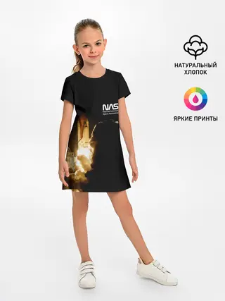 Детское платье / NASA