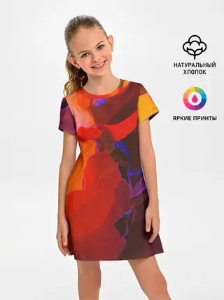 Детское платье / Горная абстракция