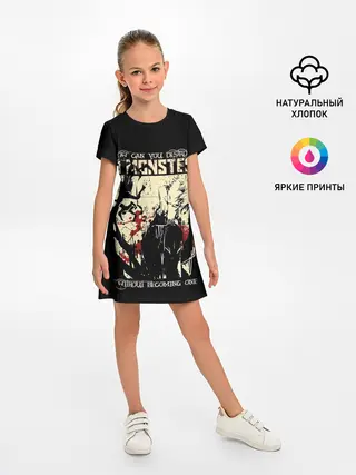 Детское платье / HOW CAN YOU DESTROY A MONSTER