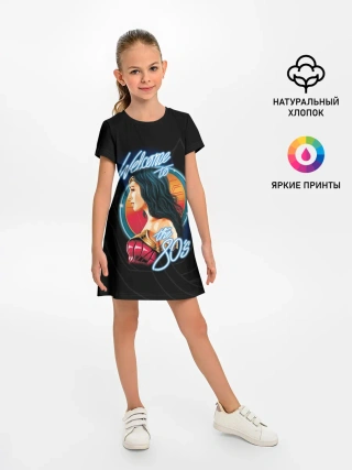 Детское платье / Welcome to 80s