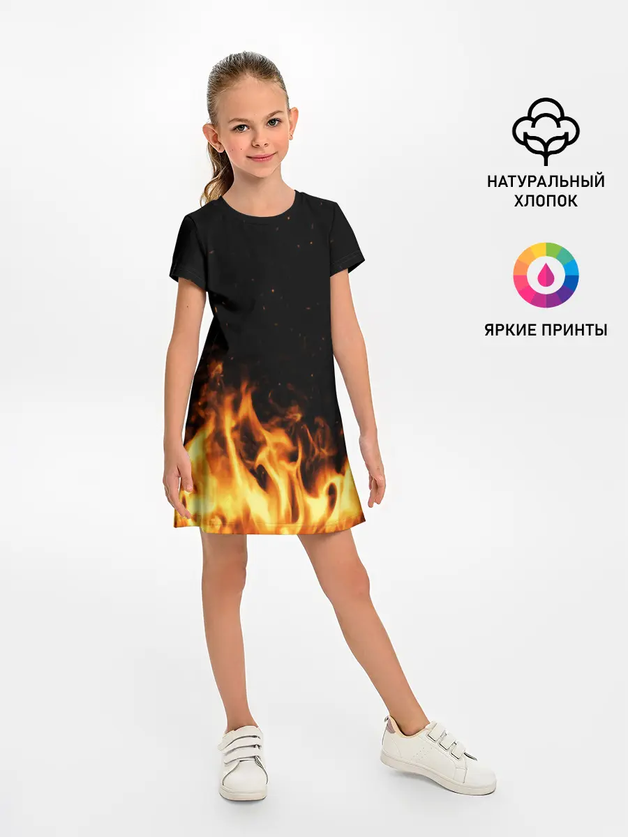 Детское платье / Огонь