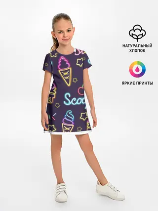 Детское платье / Мороженное неон