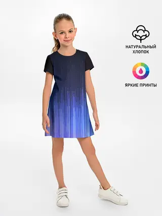 Детское платье / Эквалайзер настроения | Mood Equalizer