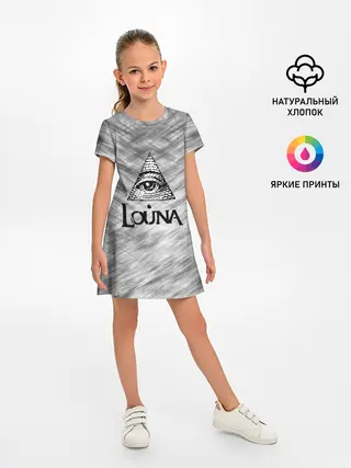 Детское платье / Louna