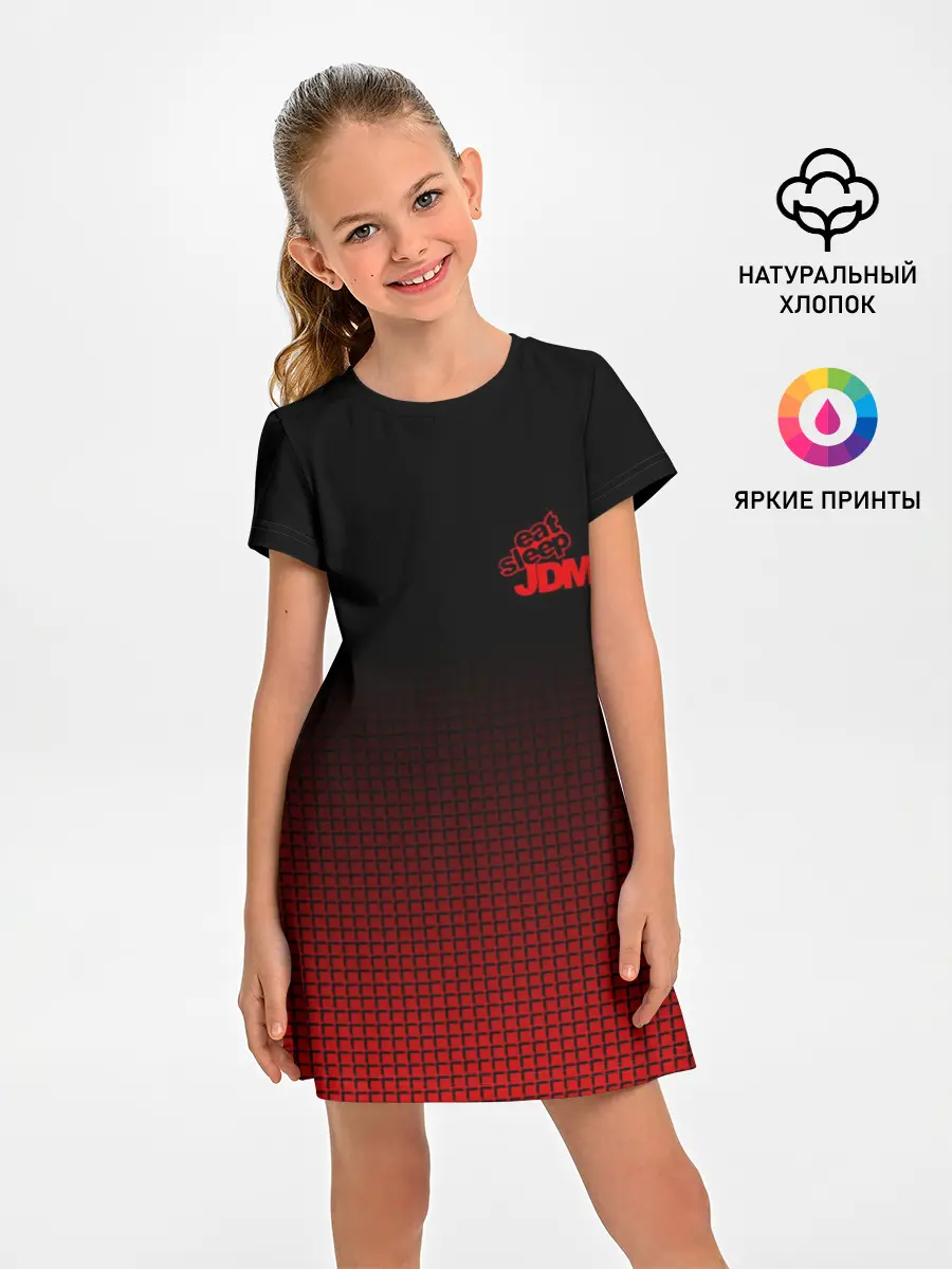 Детское платье / JDM SPORT