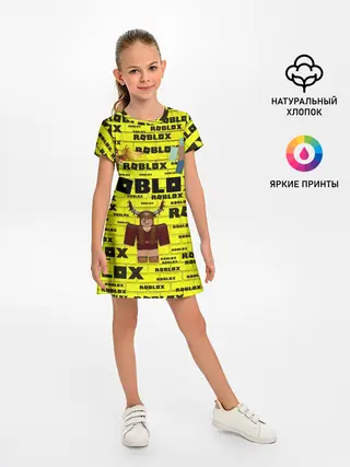 Детское платье / роблокс