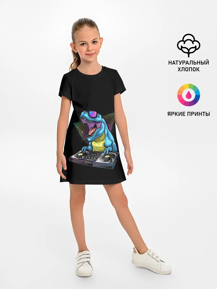 Детское платье / Динозавр ди-джей