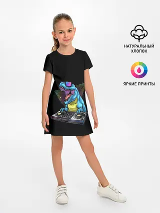 Детское платье / Динозавр ди-джей