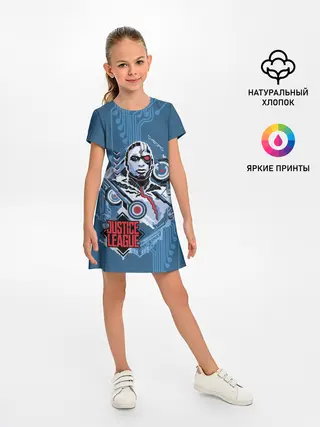 Детское платье / Cyborg