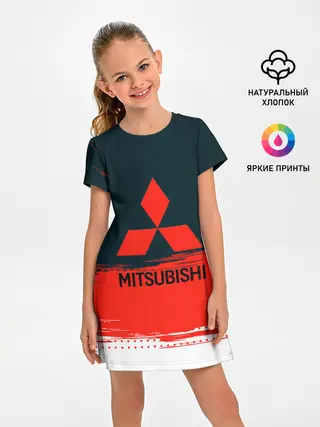 Детское платье / MITSUBISHI | МИТСУБИШИ