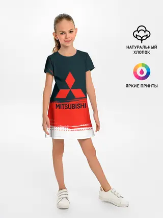 Детское платье / MITSUBISHI | МИТСУБИШИ
