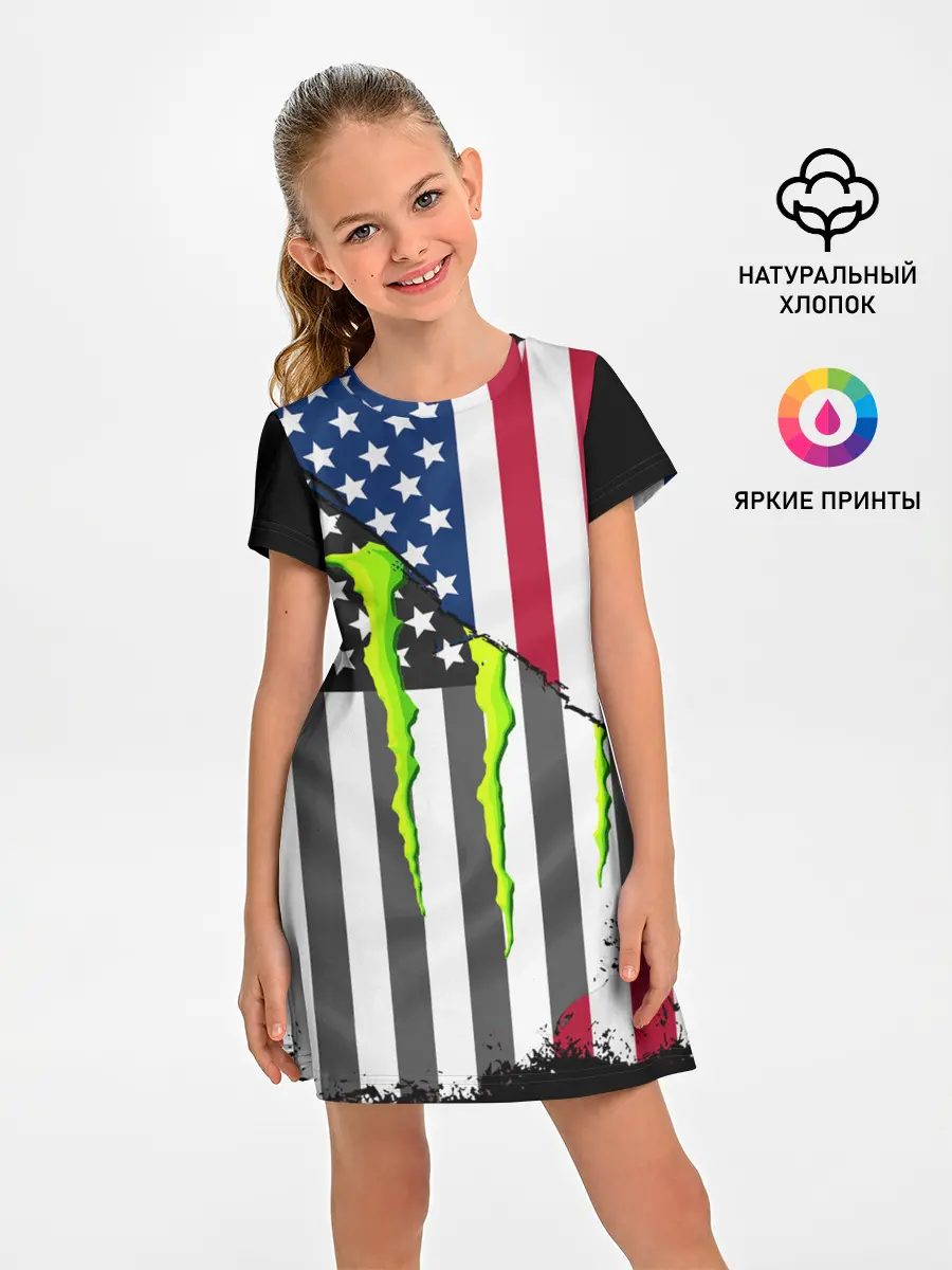Детское платье / MONSTER ENERGY