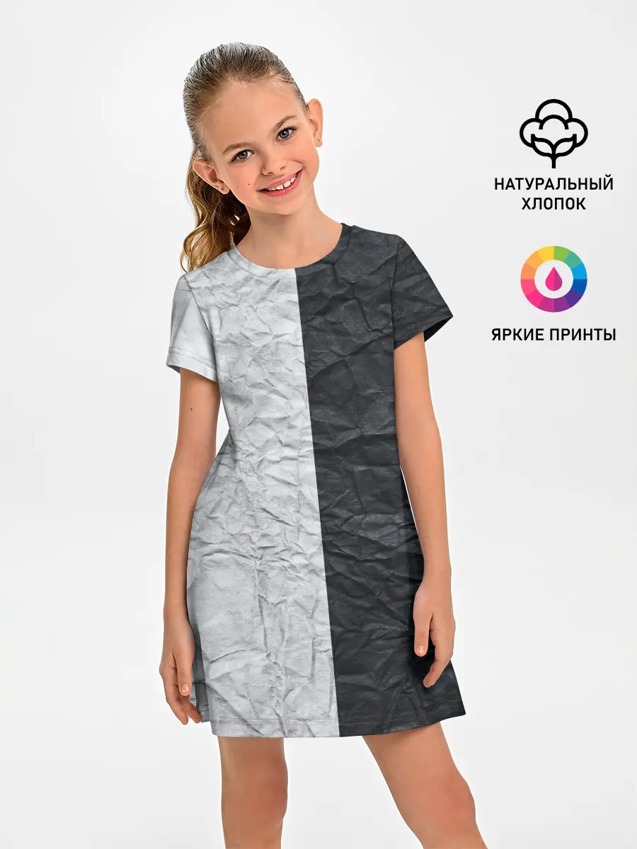 Детское платье / Мятая Черно-Белая Бумага