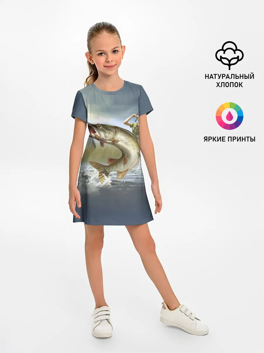Детское платье / Щука