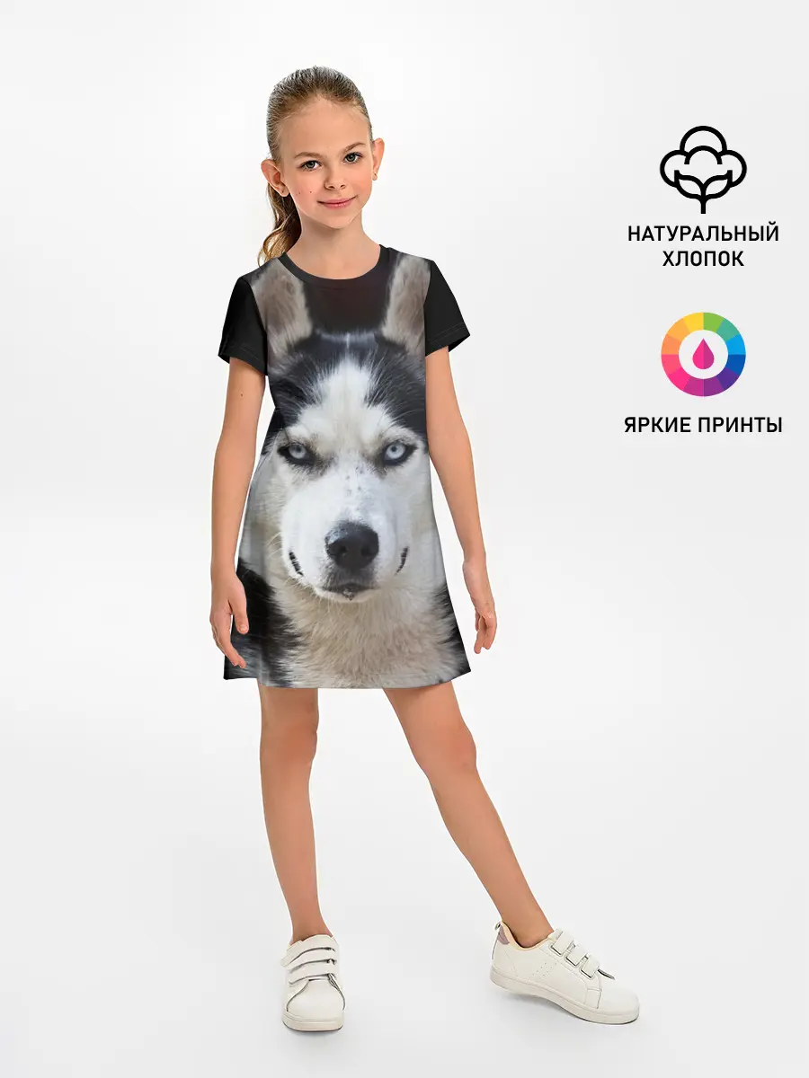 Детское платье / Хаски