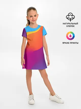 Детское платье / ТЕКСТУРА ГРАДИЕНТА
