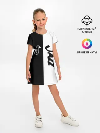 Детское платье / Jazz