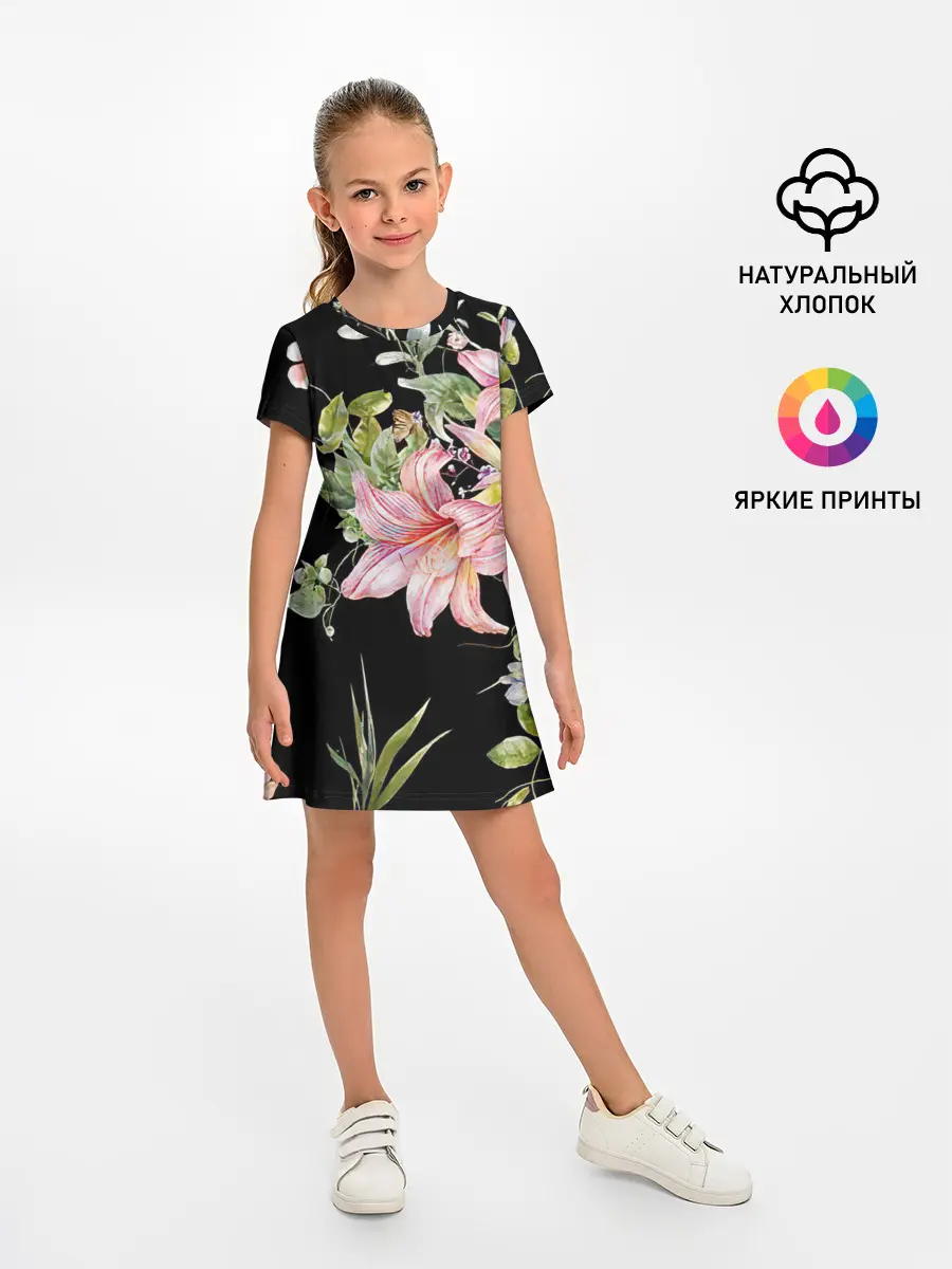 Детское платье / Букет лилий