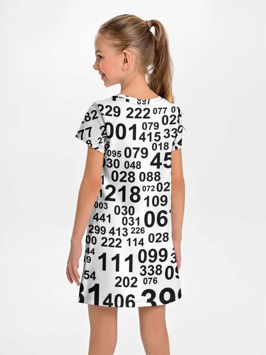 Детское платье / ИГРА В КАЛЬМАРА, ЧИСЛА ИГРОКОВ