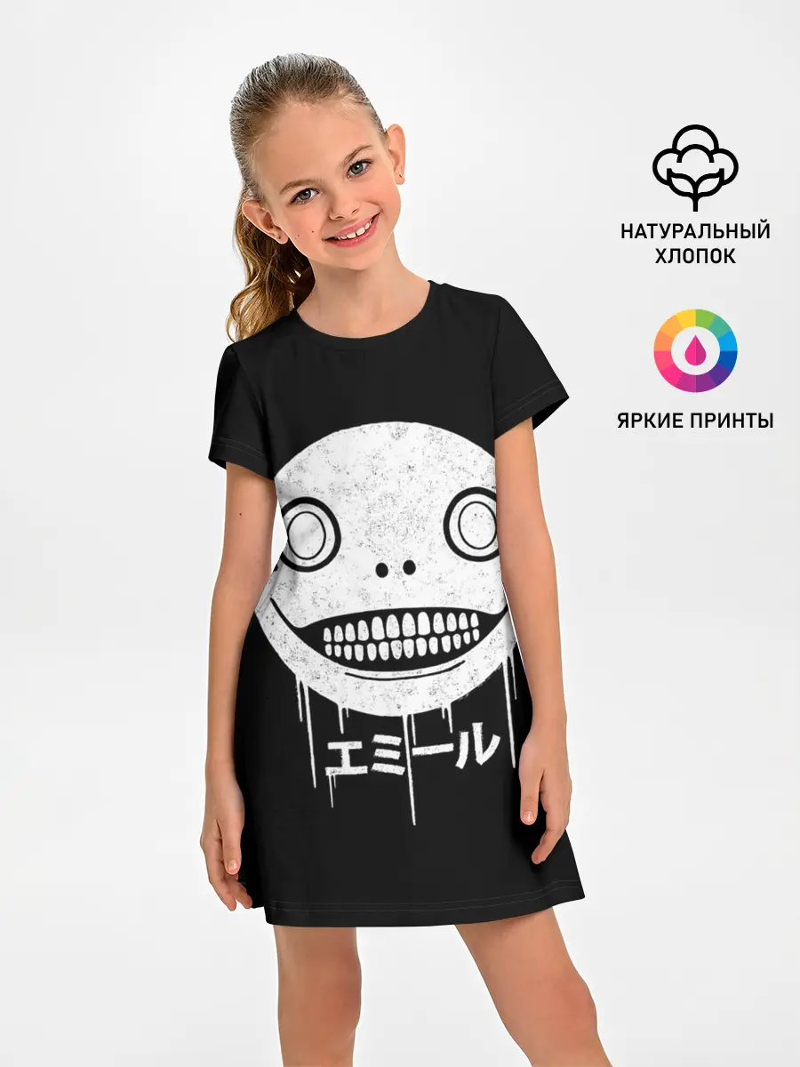 Детское платье / Emil