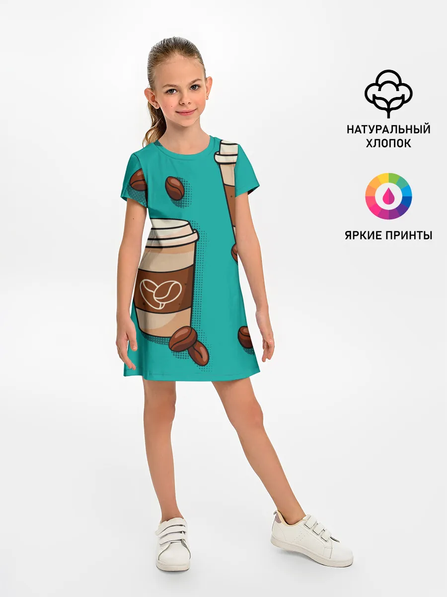 Детское платье / Я ЛЮБЛЮ КОФЕ | I LOVE COFFEE