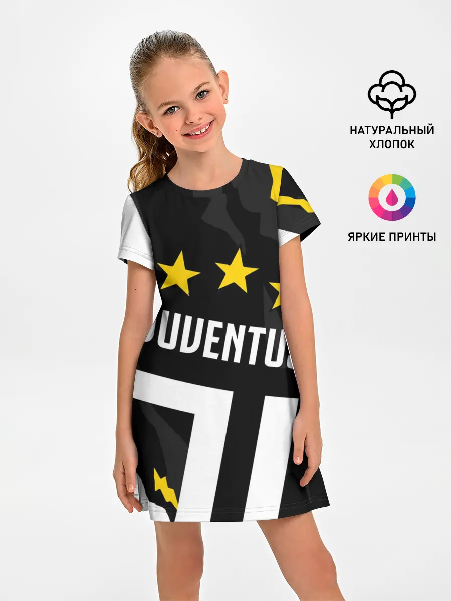 Детское платье / JUVENTUS / ЮВЕНТУС / ПОРЕЗЫ