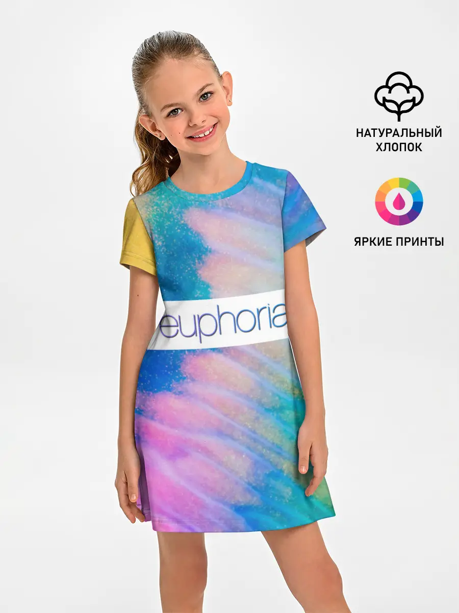 Детское платье / сериал Euphoria
