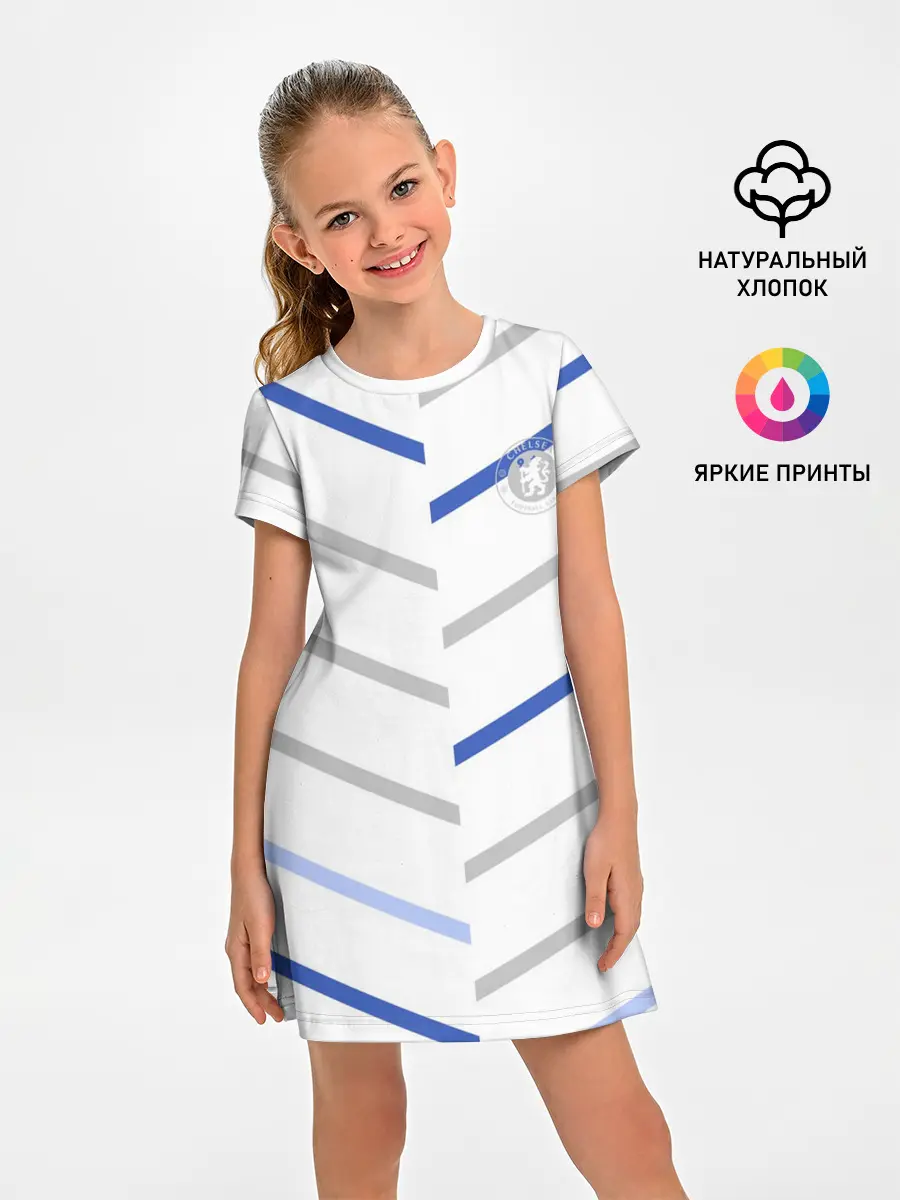 Детское платье / FC Chelsea | Fresh Top