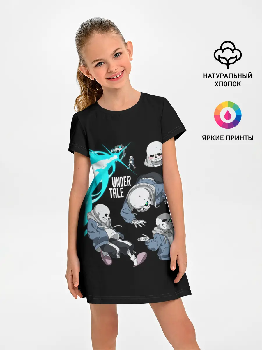 Детское платье / UNDERTALE