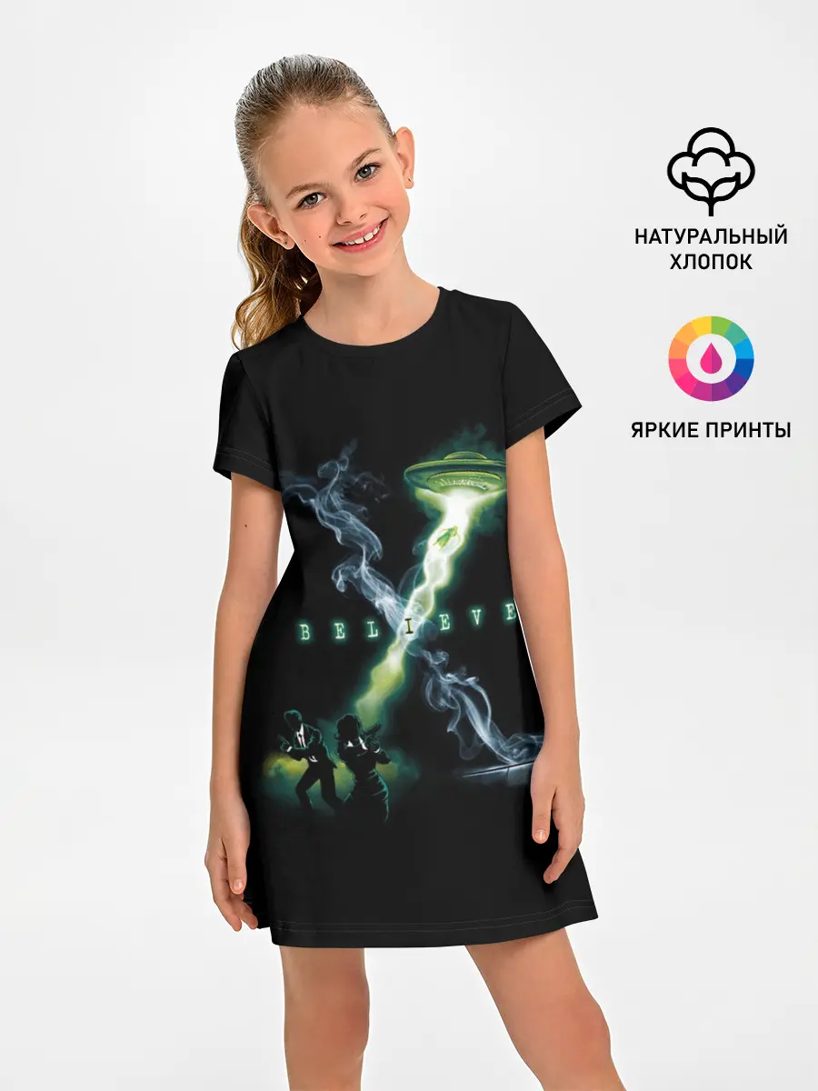Детское платье / Believe