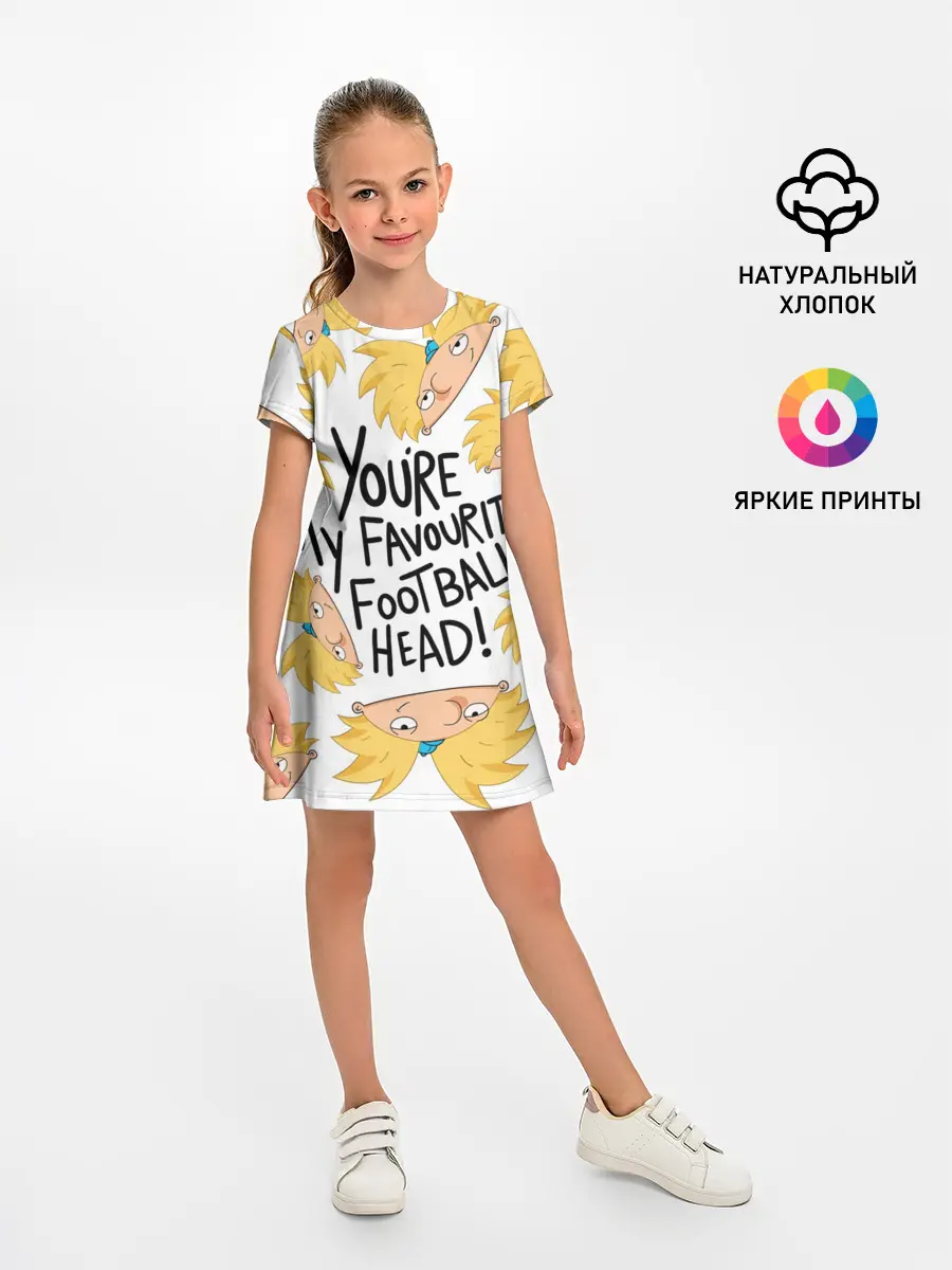 Детское платье / Youre my favourite