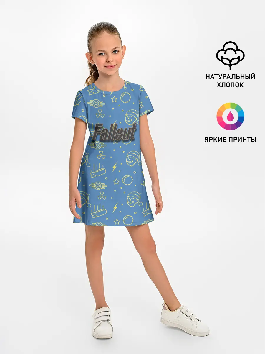 Детское платье / Фаллаут Арт