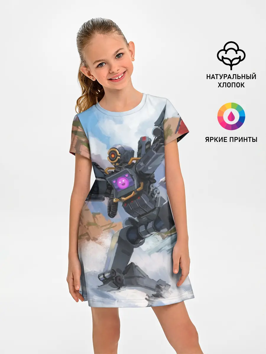 Детское платье / Apex Legends