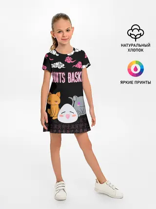 Детское платье / FRUITS BASKET / ГЛАВНЫЕ ГЕРОИ