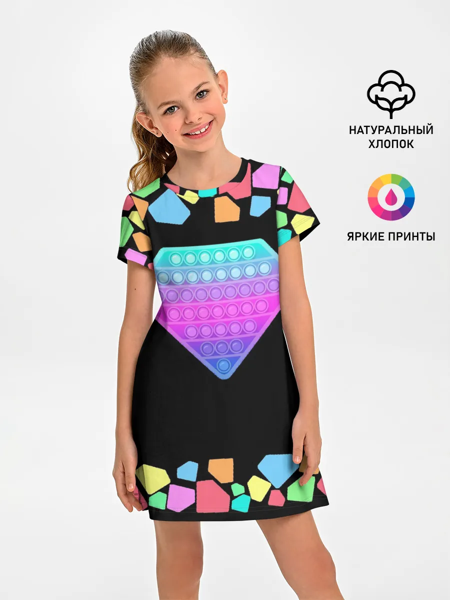 Детское платье / POP IT DIAMOND