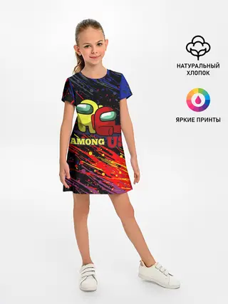 Детское платье / AMONG US.