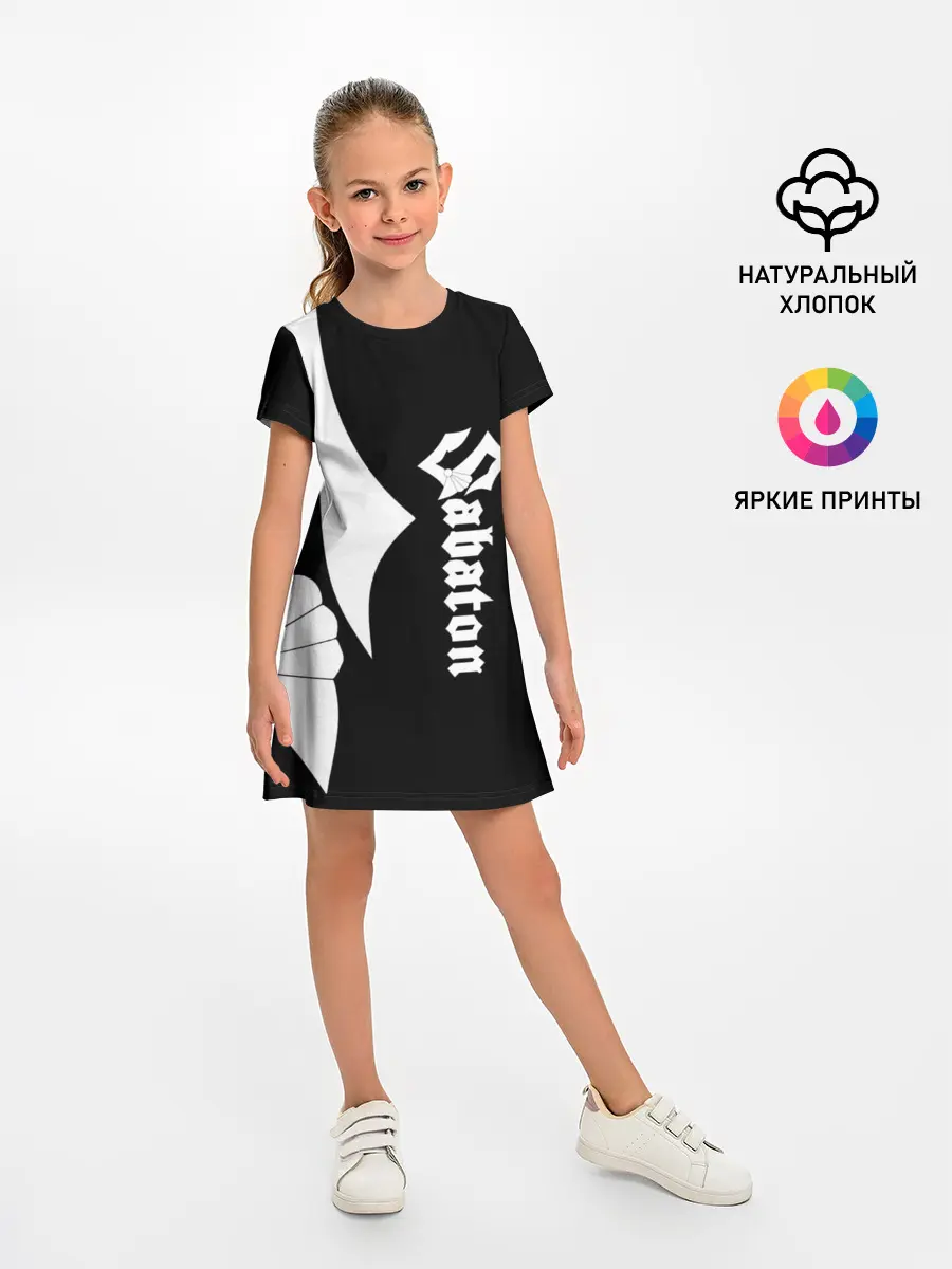 Детское платье / Sabaton