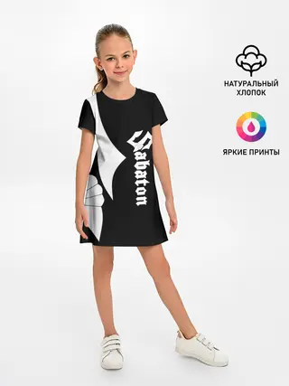 Детское платье / Sabaton