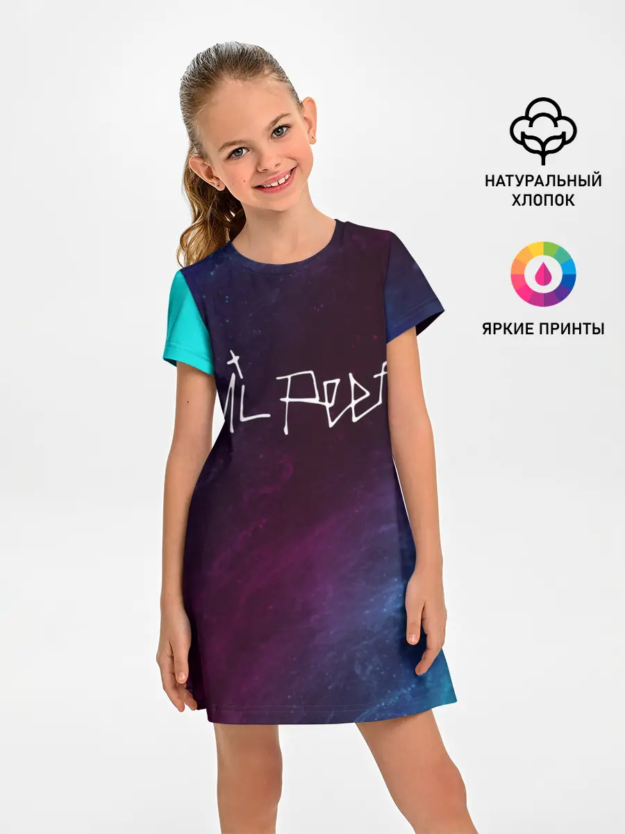 Детское платье / LIL PEEP / ЛИЛ ПИП
