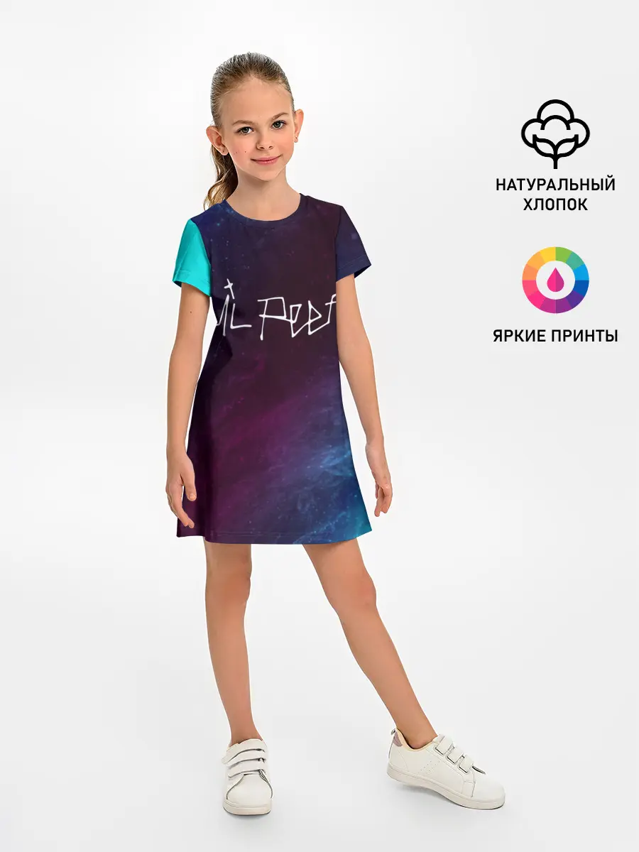 Детское платье / LIL PEEP / ЛИЛ ПИП